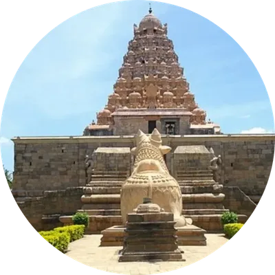 Ariyalur